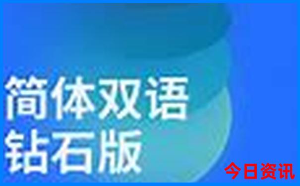 国内夏天旅游的好地方